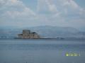 Island Fortress