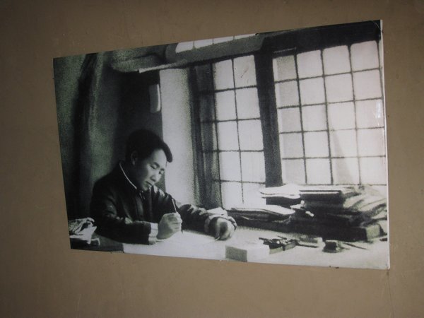 Photo of Chairman Mao -- the poet
