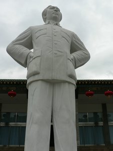 Chairman Mao Memorial