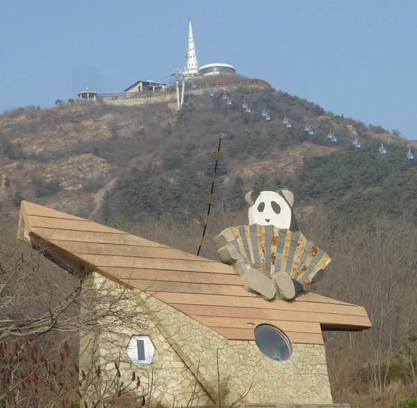 Le studio de films d'horreurs de Dalian