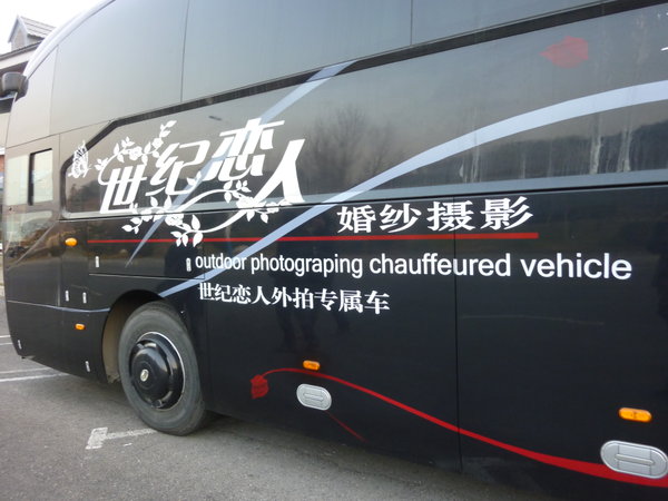 Outdoor photograping chauffeured vehicle