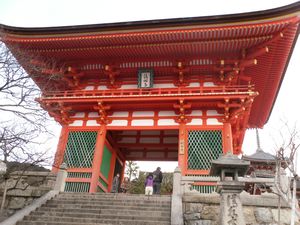 Kiyomizu temple entrance