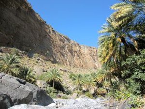 Wadi Ghul canyon