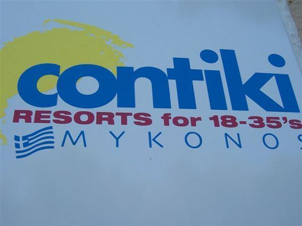 Mykonos sign