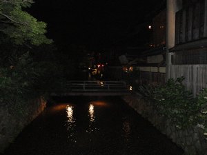 Gion teahouse Street