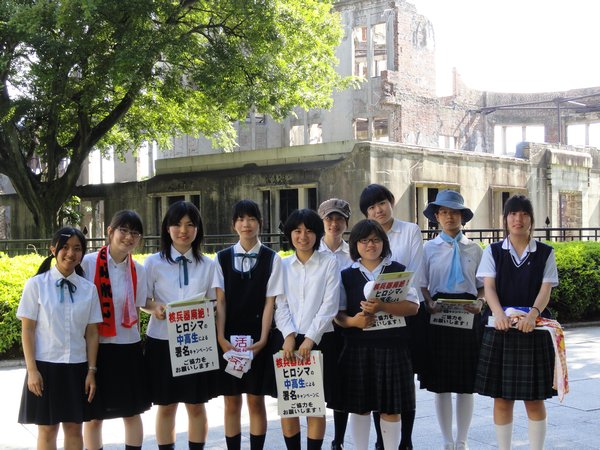 School children with petitions