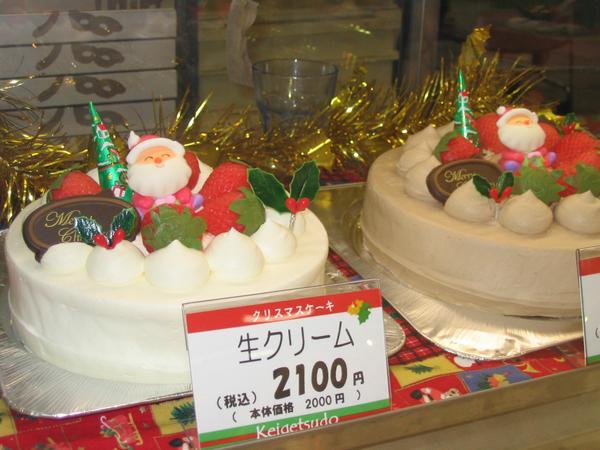 Christmas cake Japanese style