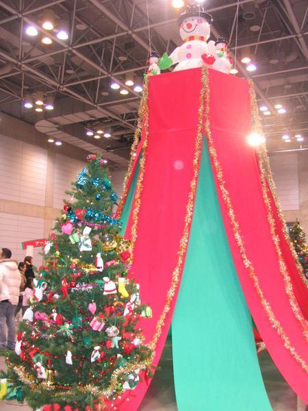 Kunibiki Messe Christmas Party