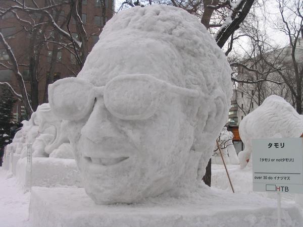 Citizens' Snow Sculptures