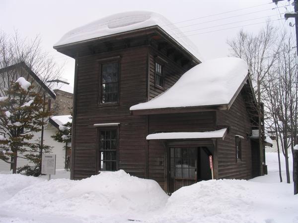 Hokkaido Historical Villiage - 'Residence of Temiya Station Master'