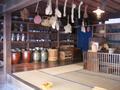 Hokkaido Historical Villiage - Grocery Store