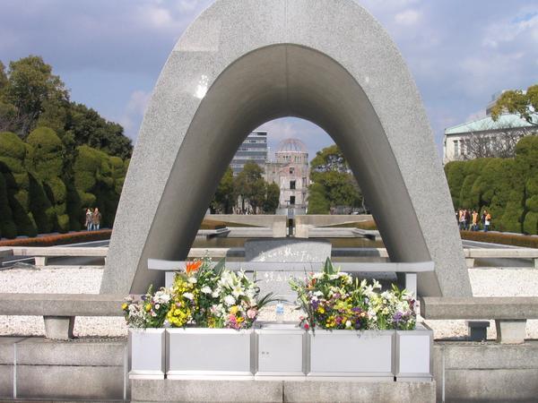Hiroshima - Peace Memorial Park