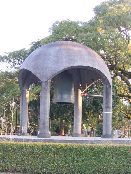 Hiroshima - Peace Memorial Park