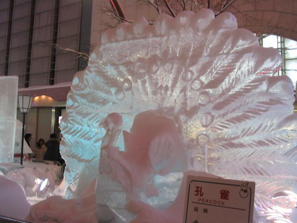 27th Susukino Ice Festival