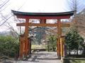 Tsuwano torii