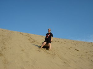 Tottori Sand Dunes 