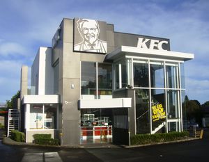 AB KFC