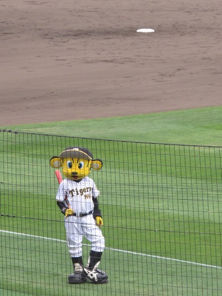 Tigers' mascot