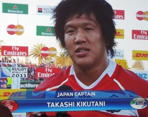 Japan captain Takashi Kikutani after Japan v Canada game