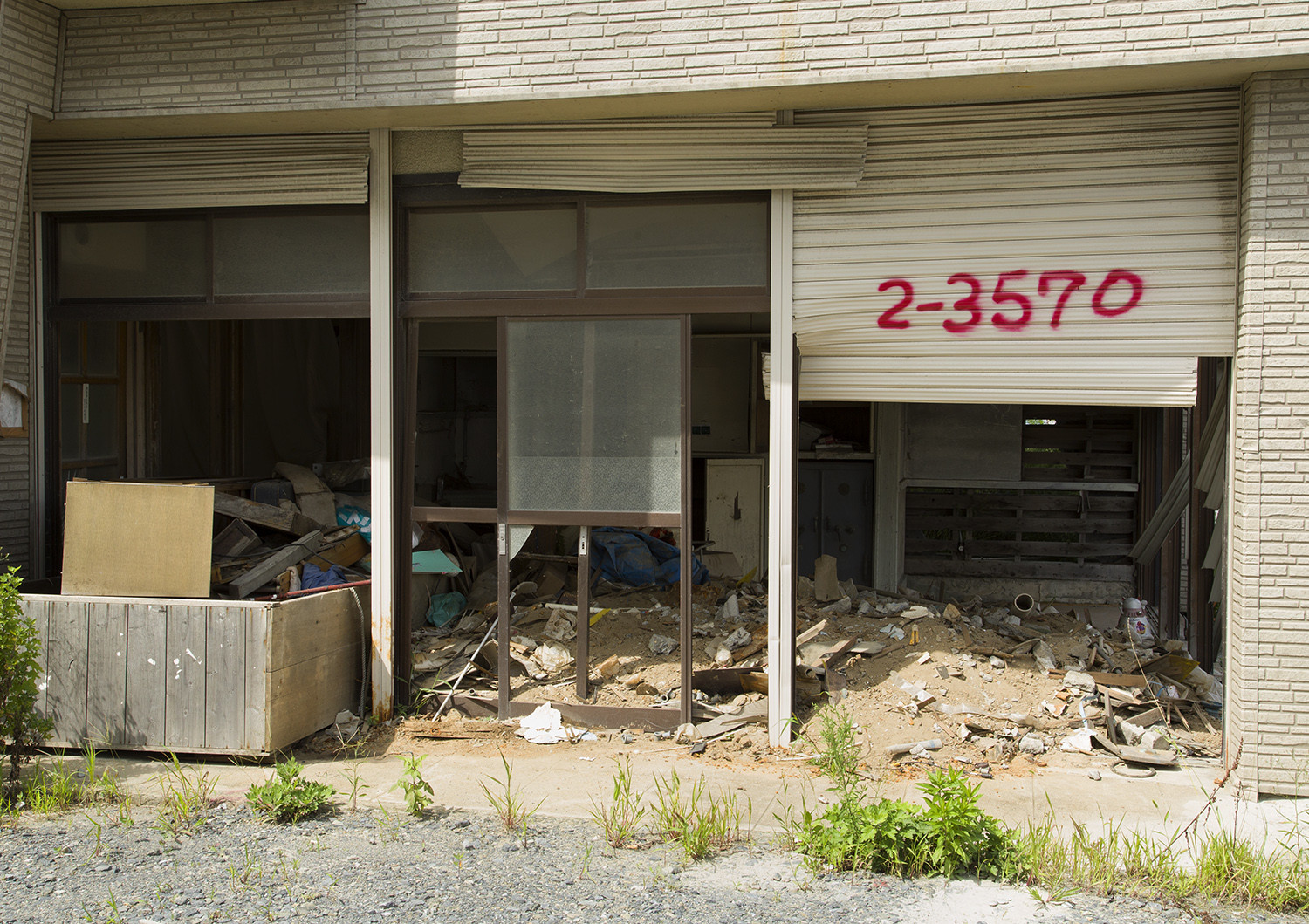 Ishinomaki | Photo