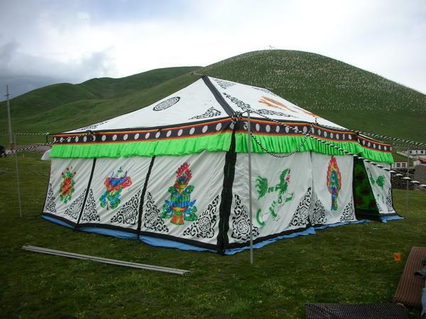 My Favorite Tent