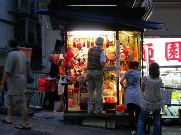 a small shop buying Hong Kong old products