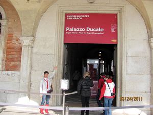 Entrance to Dogge Palace