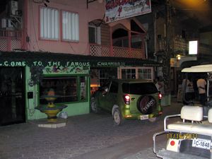 Carumba Restaurant