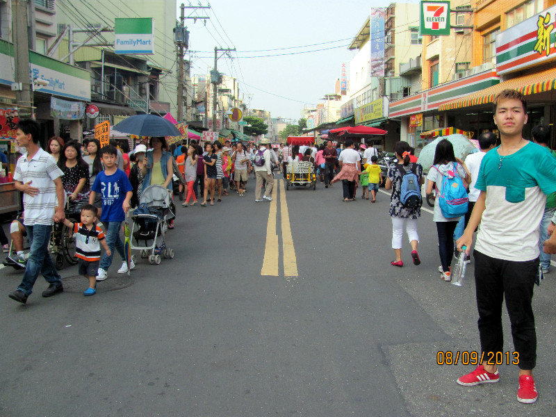 Market Area on Cijin Island