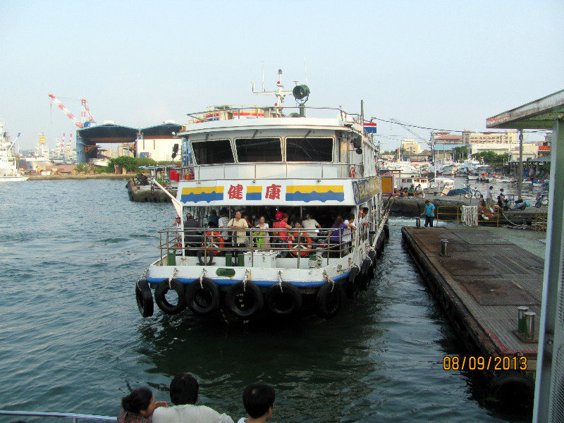 The Ferry to Cijin and Back