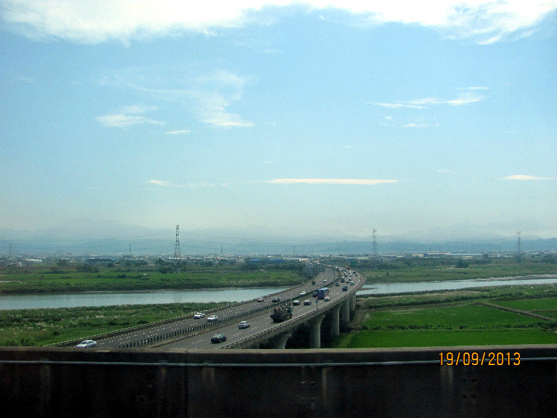 Landscape of Taiwan