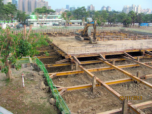 School Construction