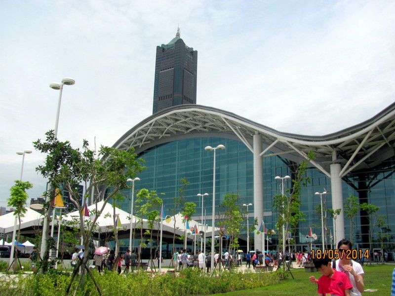 Kaohsiung Exhibition Center (The Wave)