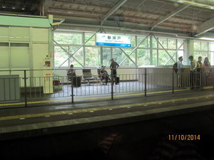 Kobe Station