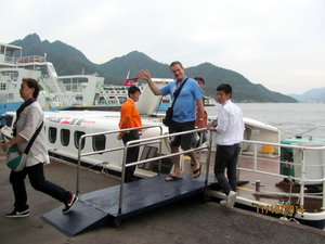 Ferry to MiyaJima Island