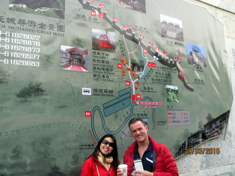 Map of Mutianyu (Great Wall of China)
