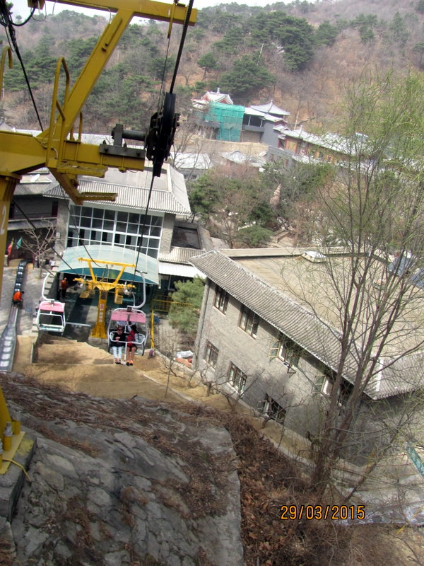 The Cable Car to the Top of the Wall