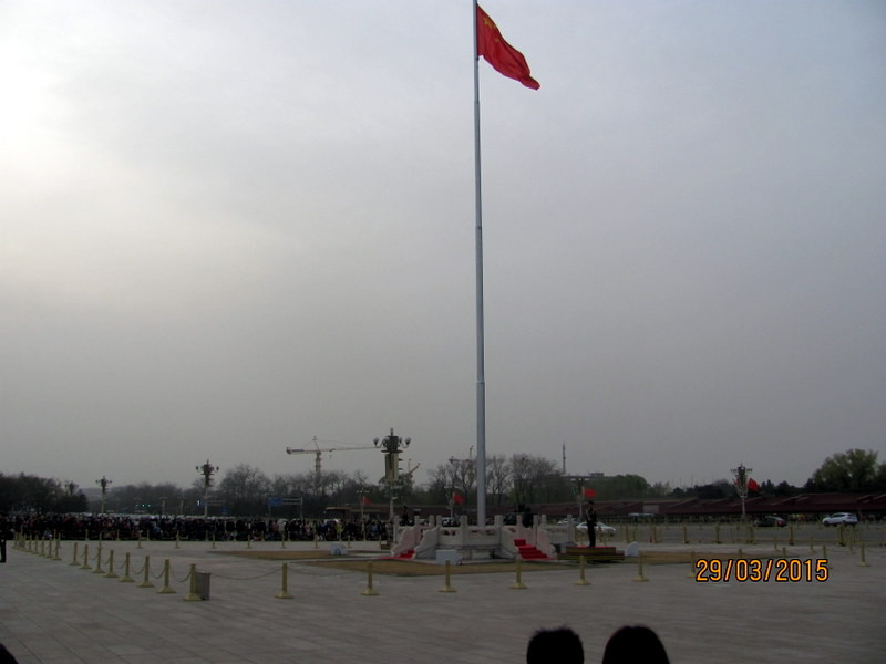 Flag at the Heart of Beijing
