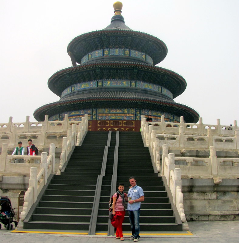 Temple to Heaven