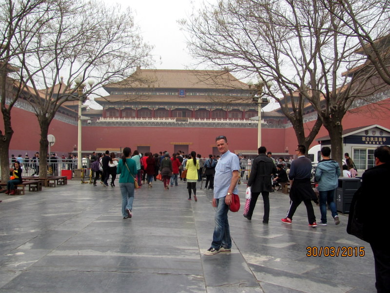 Gate to the Forbidden City