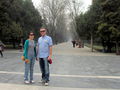 Grounds at Temple to Heaven