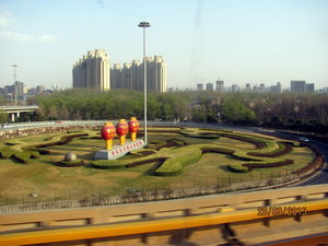 Our First Glimpse of Beijing