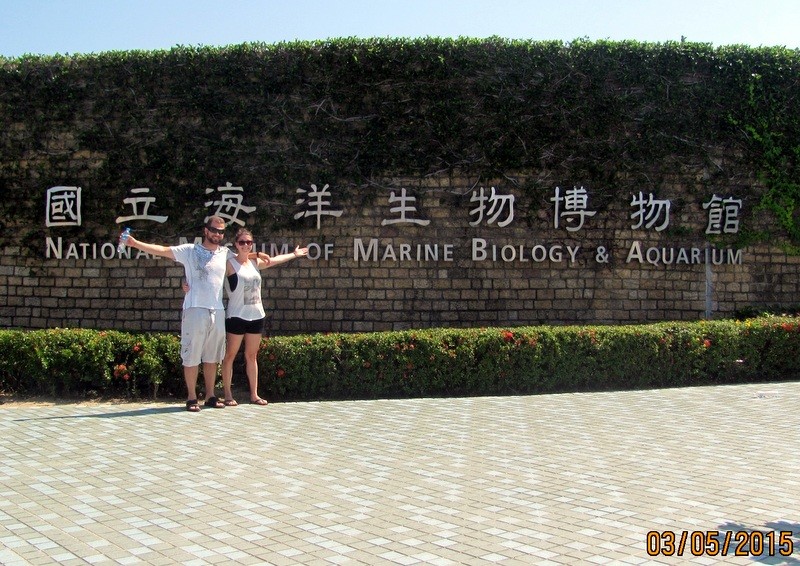 National Museum of Marine Biology and Aquarium