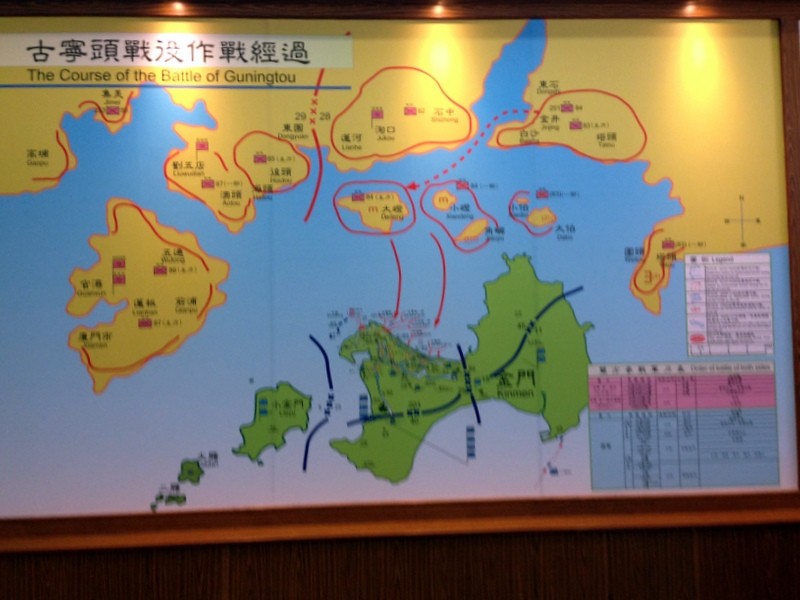 Map of Kinmen