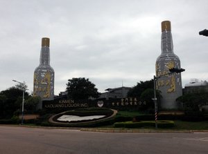 Kinmen Kaoliang Liquor Inc.