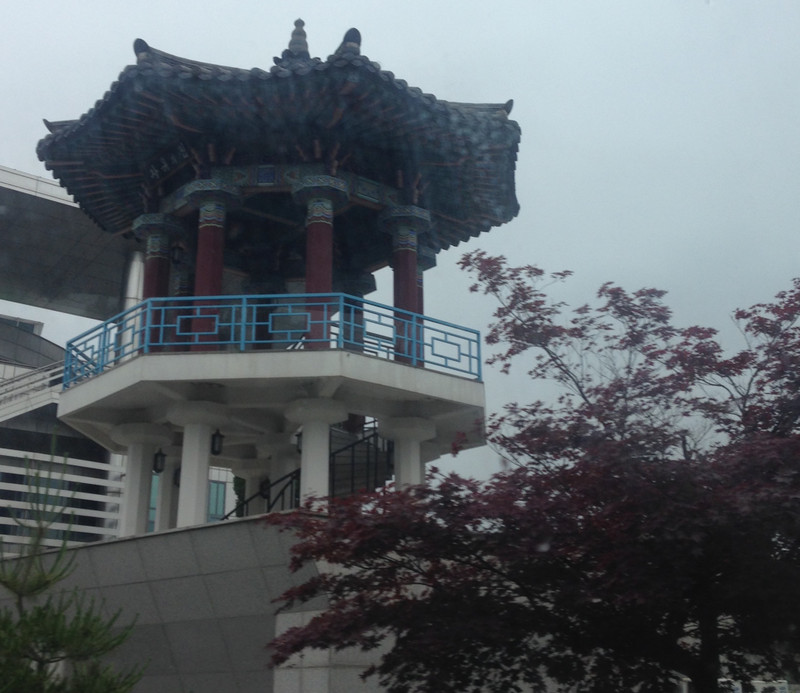 Odusan Unification Observatory