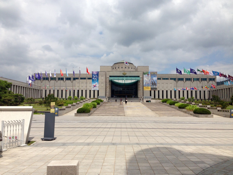 Front view of the War Memorial of Korea