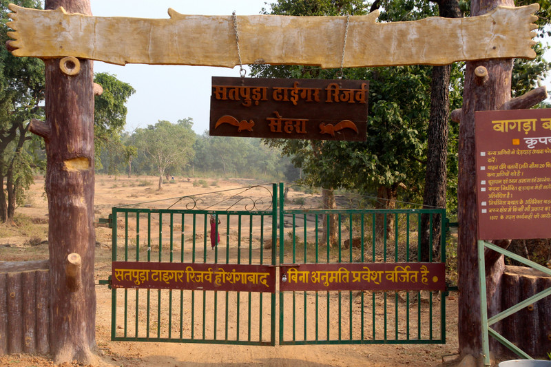 Satpura Buffer Zone entrance