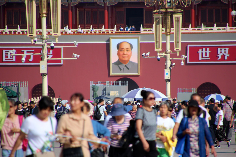 Mao Zedong - Tiananamen Square