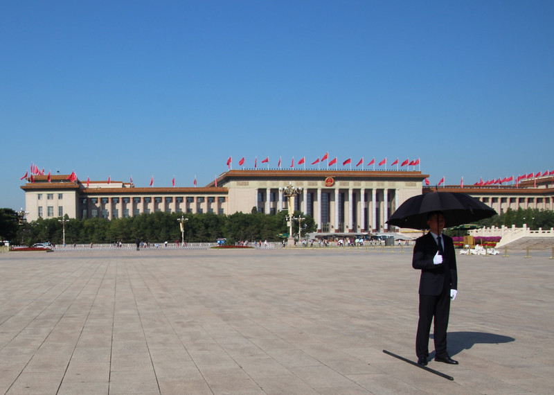 Tiananamen Square